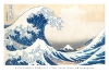 Katsushika Hokusai - The Great Wave off Kanagawa Variante 2