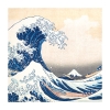 Katsushika Hokusai - The Great Wave off Kanagawa Variante 1