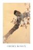 Ohara Koson - Pheasant on cherry blossom branch Variante 2