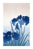 Ohara Koson - Irises Variante 3
