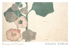 Ogata Korin - Design of Flowers Variante 2