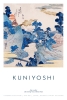 Utagawa Kuniyoshi - Fuji no yukei (An Evening View of Mount Fuji) Variante 1