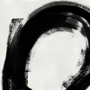 Big Brush No. 1 Variante 1