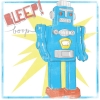 Fighting Robots No. 7 Variante 1