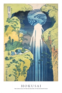 Katsushika Hokusai - The Amida Falls in the Far Reaches of the Kisokaido Road