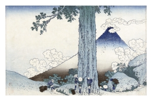 Katsushika Hokusai - Mishima Mountain Pass in Kai Province