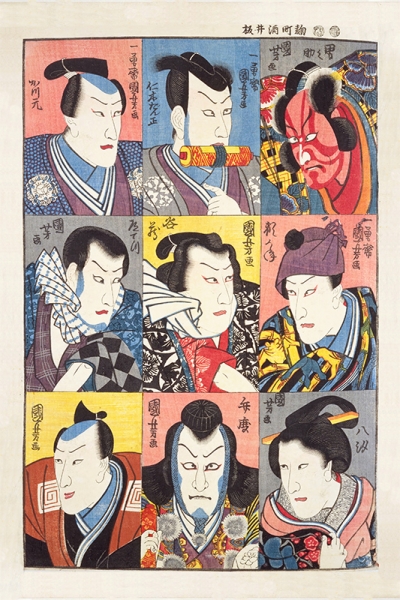 Utagawa Kuniyoshi - Actors' Portrait of Nishiki-e 