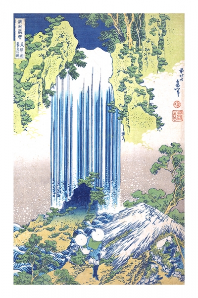 Katsushika Hokusai - Yoro Waterfall in Mino Province 