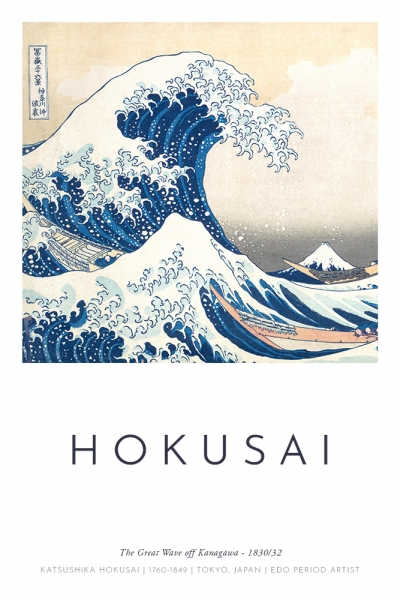 Katsushika Hokusai - The Great Wave off Kanagawa Variante 1 | 40x60 cm | Premium-Papier wasserfest