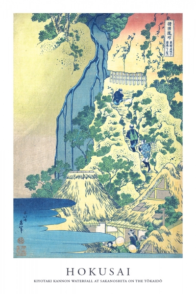 Katsushika Hokusai - Kiyotaki Kannon Waterfall at Sakanoshita on the Tokaido Variante 1 | 20x30 cm | Premium-Papier