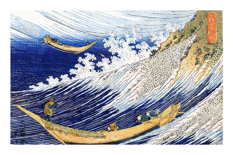 Katsushika Hokusai - Ocean Waves Variante 1 | 20x30 cm | Premium-Papier