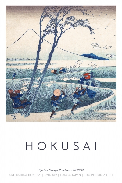 Katsushika Hokusai - Ejiri in Suruga Province Variante 1 | 13x18 cm | Premium-Papier
