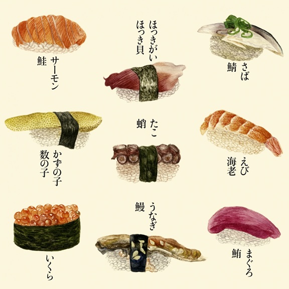 Sushi No. 1 Variante 1 | 40x40 cm | Premium-Papier