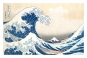 Katsushika Hokusai - The Great Wave off Kanagawa Variante 3