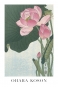 Ohara Koson - Blooming Lotus Flowers Variante 2