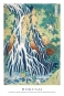 Katsushika Hokusai - Pilgrims at Kirifuri Waterfall on Mount Kurokami in Shimotsuke Province Variante 1