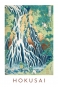 Katsushika Hokusai - Pilgrims at Kirifuri Waterfall on Mount Kurokami in Shimotsuke Province Variante 2