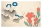 Ogata Korin - Design of Morning-Glory and Other Flowers Variante 1