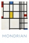 Piet Mondrian - Composition in Red, Blue, and Yellow Variante 1