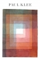 Paul Klee - Polyphon gefasstes Weiss (Polyphonic White) Variante 2