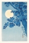 Ohara Koson - Blossoming Cherry on a Moonlit Night Variante 3